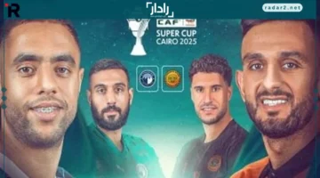 خبرة لاعبين.. بيراميدز يواجه بركان بقوة لحصد السوبر الأفريقي